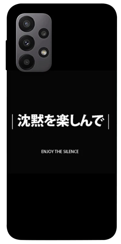 Чохол на Samsung Galaxy A23 4G Japanese Silence фото 1 з 1