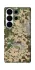 Чохол на Samsung Galaxy S26 Pro camouflage v5 фото 1 з 1