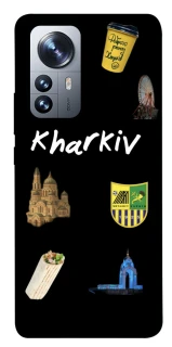 Чехол на Xiaomi 12 / 12X Kharkiv фото 1 из 1