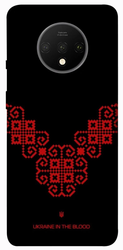 Чохол на OnePlus 7T Чорно-червона вишиванка фото 1 з 1