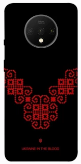 Чехол на OnePlus 7T Черно-красная вышиванка фото 1 из 1