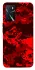 Чехол на Oppo A16s / A16 Camouflage v28 фото 1 из 1