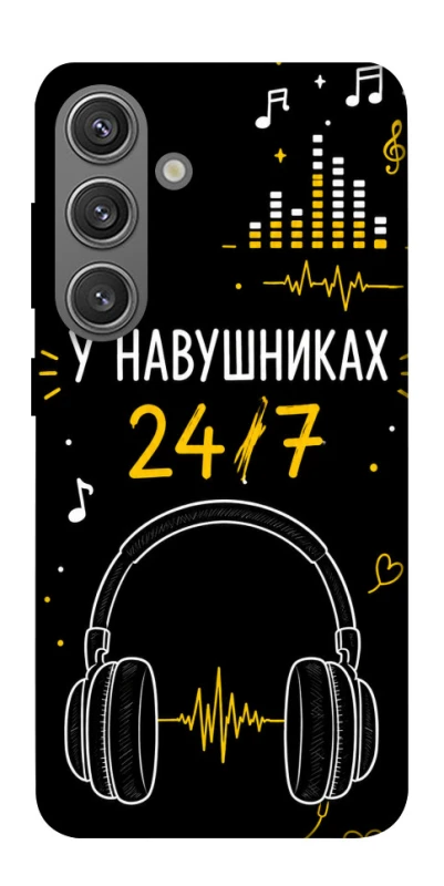 Чохол на Samsung Galaxy S24 24/7 фото 1 з 1
