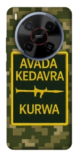 Чохол на ZTE Blade V70 Max Avada Kedavra фото 1 з 1