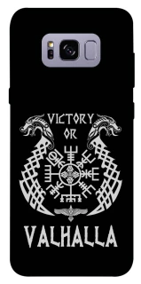 Чехол на Samsung G955 Galaxy S8 Plus Victory or Valhalla фото 1 из 1