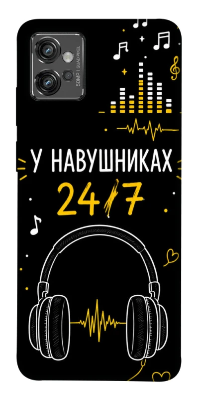 Чохол на Motorola Moto G32 24/7 фото 1 з 1