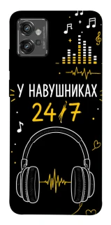 Чехол на Motorola Moto G32 24/7 фото 1 из 1