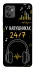 Чохол на Motorola Moto G32 24/7 фото 1 з 1