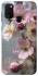 Чехол на Samsung Galaxy M30s / M21 Flowers v10 фото 1 из 1