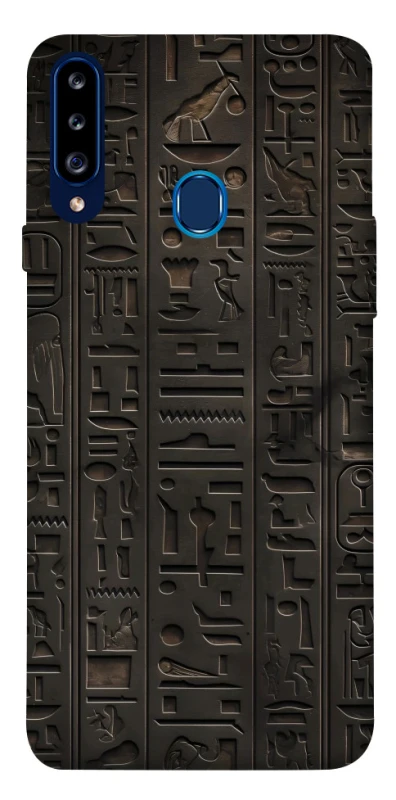 Чохол на Samsung Galaxy A20s Hieroglyphs фото 1 з 1
