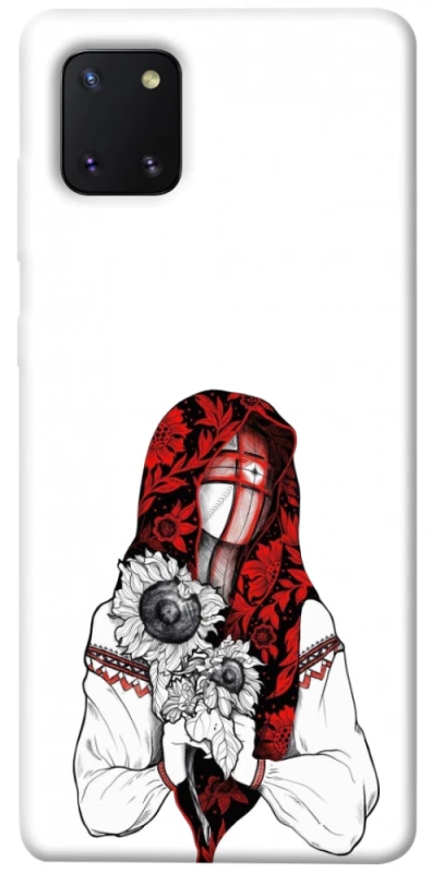 Чехол на Samsung Galaxy Note 10 Lite (A81) Мотанка благополучия фото 1 из 1