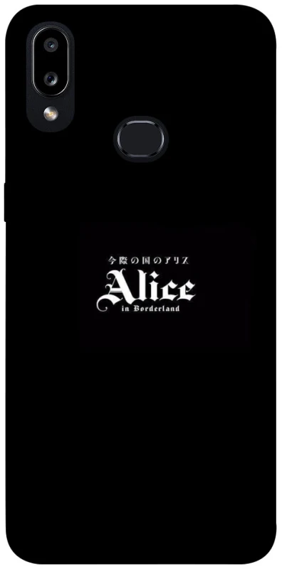 Чохол на Samsung Galaxy A10s Alice in Borderland ver.7 фото 1 з 1