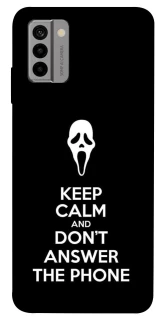 Чохол на Nokia G22 Dont Answer The Phone фото 1 з 1