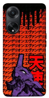 Чехол на Oppo A58 4G Евангелион фото 1 из 1