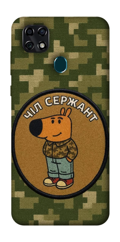 Чохол на ZTE Blade 20 Smart Чіл сержант фото 1 з 1