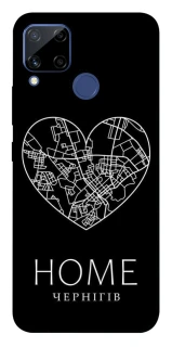 Чехол на Realme C15 Чернігів Home фото 1 из 1