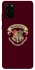 Чохол на Samsung Galaxy S20+ Harry Potter v7 фото 1 з 1