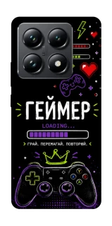 Чохол на Xiaomi 14T Pro Геймер фото 1 з 1