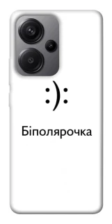 Чохол на Xiaomi Redmi Note 13 Pro+ Біполярочка фото 1 з 1