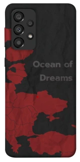 Чехол на Samsung Galaxy A33 5G Ocean of Dreams фото 1 из 1