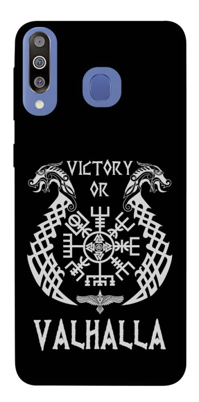 Чехол на Samsung Galaxy M30 Victory or Valhalla фото 1 из 1
