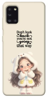 Чехол на Samsung Galaxy A31 Don't look back фото 1 из 1