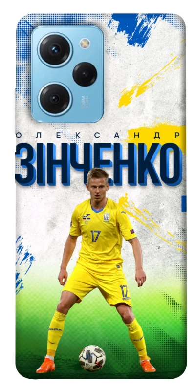 Чехол на Xiaomi Poco X5 Pro 5G Зинченко №17 фото 1 из 1