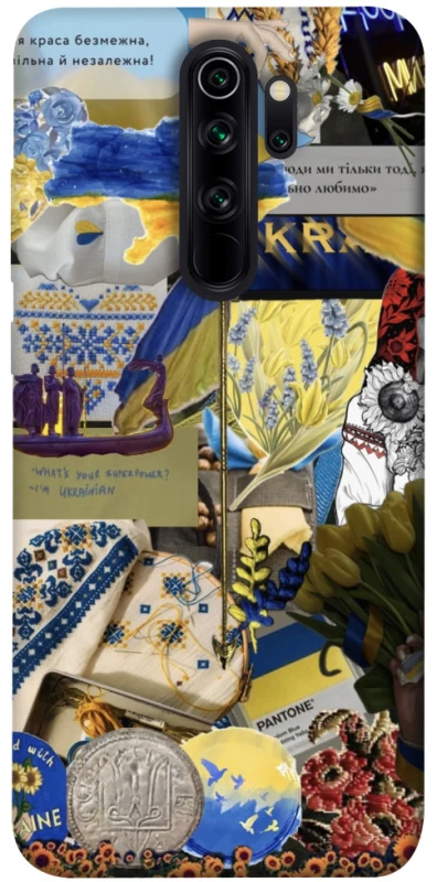 Чехол на Xiaomi Redmi Note 8 Pro Ukraine style ver.7 фото 1 из 1