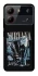 Чохол на ZTE Blade A54 4G Nirvana ver.4 фото 1 з 1