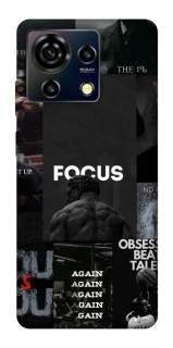 Чехол на ZTE Blade V50 Vita Focus collage фото 1 из 1