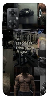 Чехол на Xiaomi Redmi Note 11R Be stronger фото 1 из 1