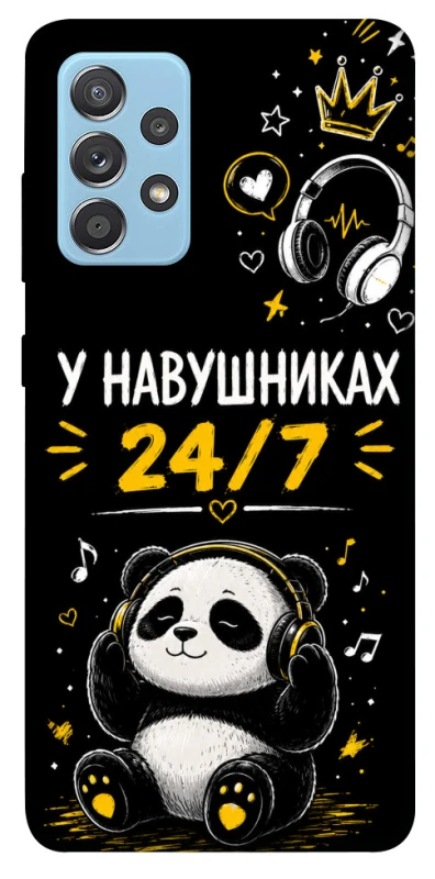 Чехол на Samsung Galaxy A52 4G / A52 5G У навушниках 24/7 фото 1 из 1