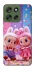 Чохол на Motorola Moto G56 5G Labubu twins ver.3 фото 1 з 1
