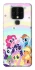 Чехол на TECNO Camon 16 SE My Little Pony ver.2 фото 1 из 1