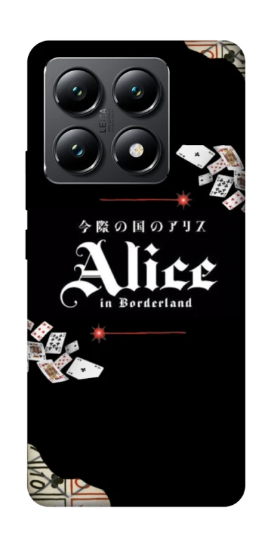 Чохол на Xiaomi 14T Alice in Borderland ver.8 фото 1 з 1