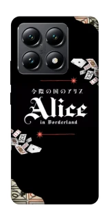 Чохол на Xiaomi 14T Alice in Borderland ver.8 фото 1 з 1