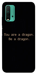 Чехол на Xiaomi Redmi Note 9 4G / Redmi 9 Power House of the Dragon ver.9 фото 1 из 1