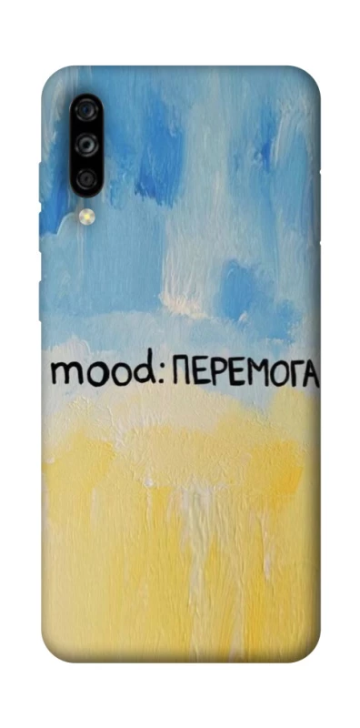 Чохол на ZTE Blade A7s (2019) Mood Peremoga фото 1 з 1