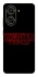 Чохол на Xiaomi Poco C71 Stranger Things ver.5 фото 1 з 1