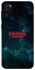 Чехол на Samsung Galaxy M30s / M21 Stranger Things ver.30 фото 1 из 1