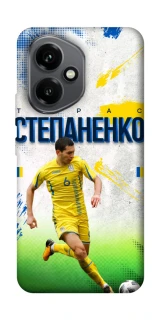 Чехол на Honor 400 Степаненко №6 фото 1 из 1