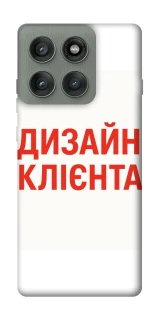 Чехол на Motorola Edge 60 Pro Дизайн Клієнта фото 1 из 1