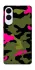 Чохол на Samsung Galaxy S25 Edge Camouflage v29 фото 1 з 1