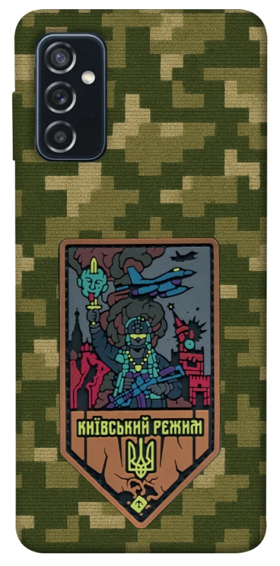 Чехол на Samsung Galaxy M52 Киевский режим фото 1 из 1