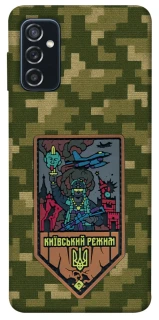 Чехол на Samsung Galaxy M52 Киевский режим фото 1 из 1