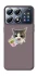 Чохол на Xiaomi POCO X8 Pro cat matcha фото 1 з 1