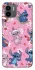 Чохол на Xiaomi Redmi A1 / A2 Stitch ver.22 фото 1 з 1