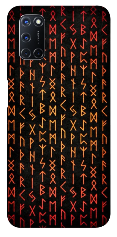 Чохол на Oppo A52 / A72 / A92 Руни фото 1 з 1