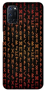 Чехол на Oppo A52 / A72 / A92 Руны фото 1 из 1