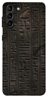 Чехол на Samsung Galaxy S21+ Hieroglyphs фото 1 из 1